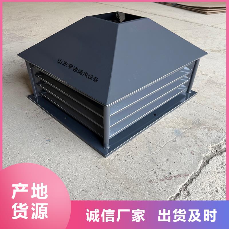 晋中12j201止回式风帽采购价格