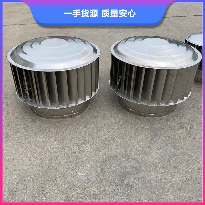 太原铝合金烟道透气帽欢迎订购
