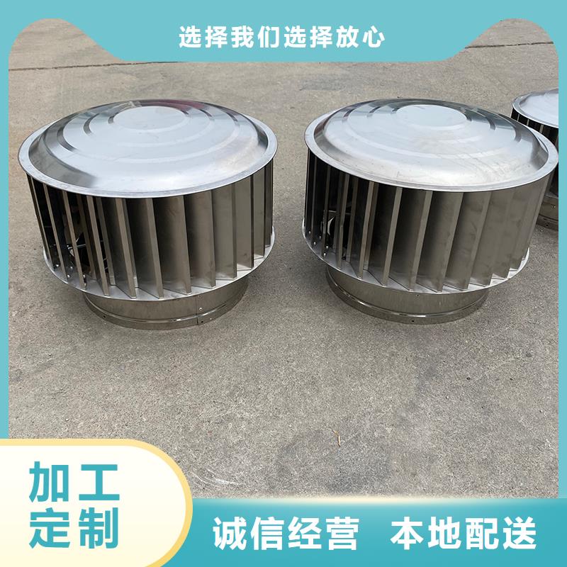 南宁屋顶烟道方形通风窗现货充足