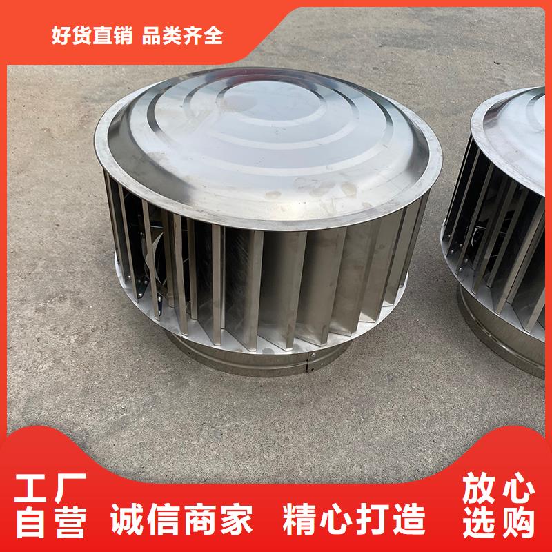 武威H系列排气道H-FM-78风帽服务为先
