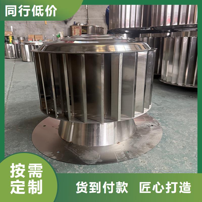 广安屋顶风道变压式风帽多重优惠