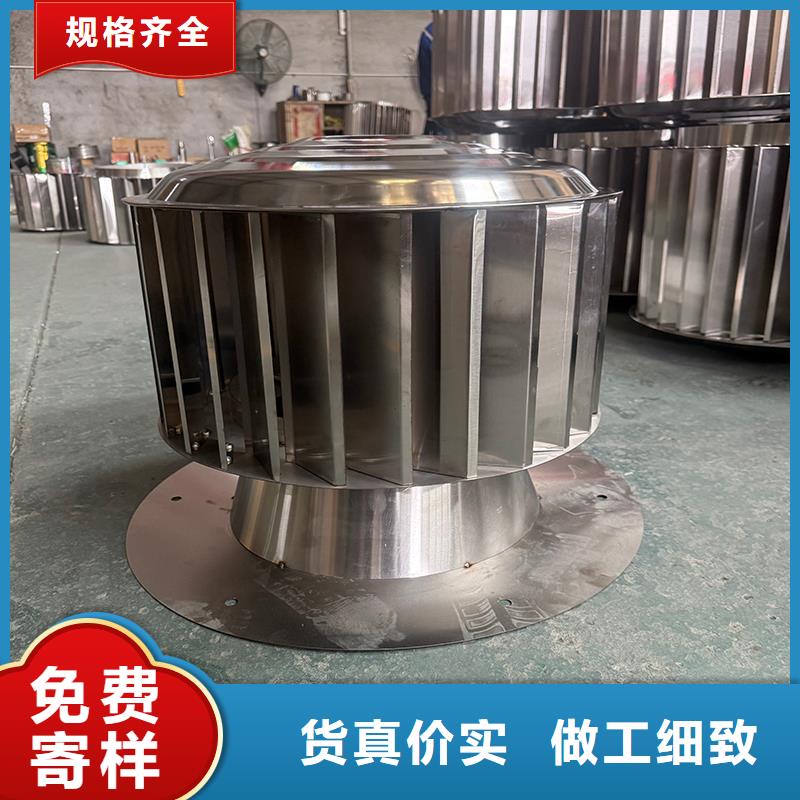 芜湖B系列拔气风帽来样定制