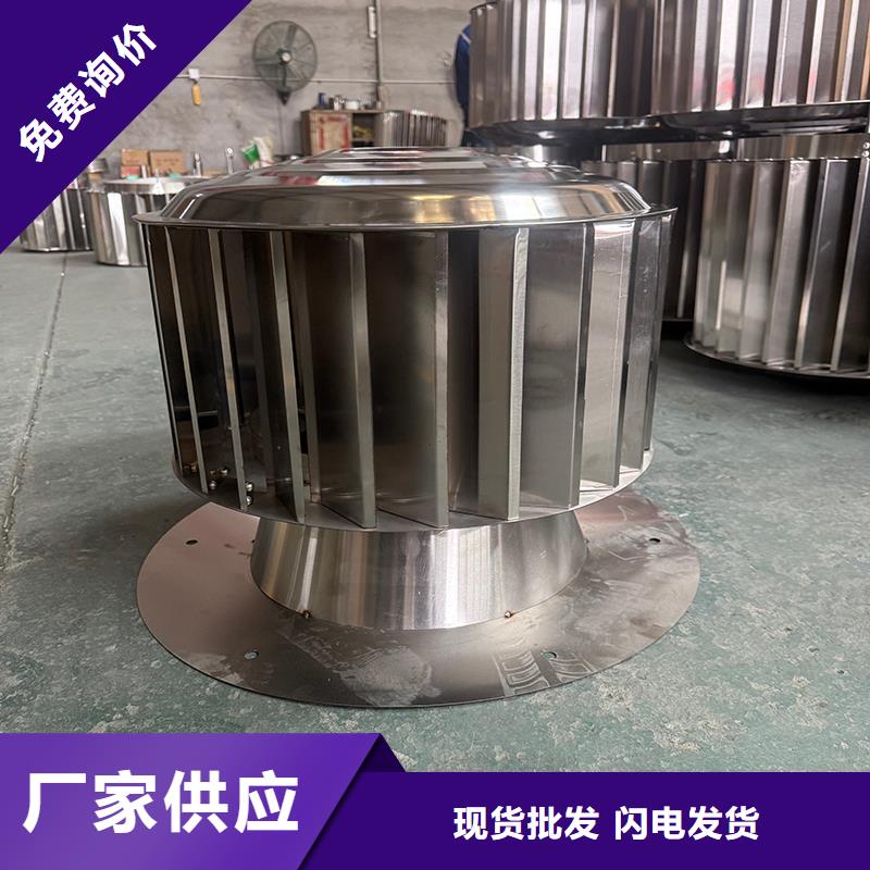 百叶烟囱帽价格美丽