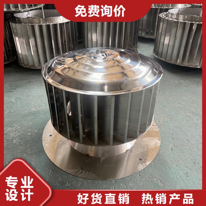D系列四孔风帽靠墙特殊设计