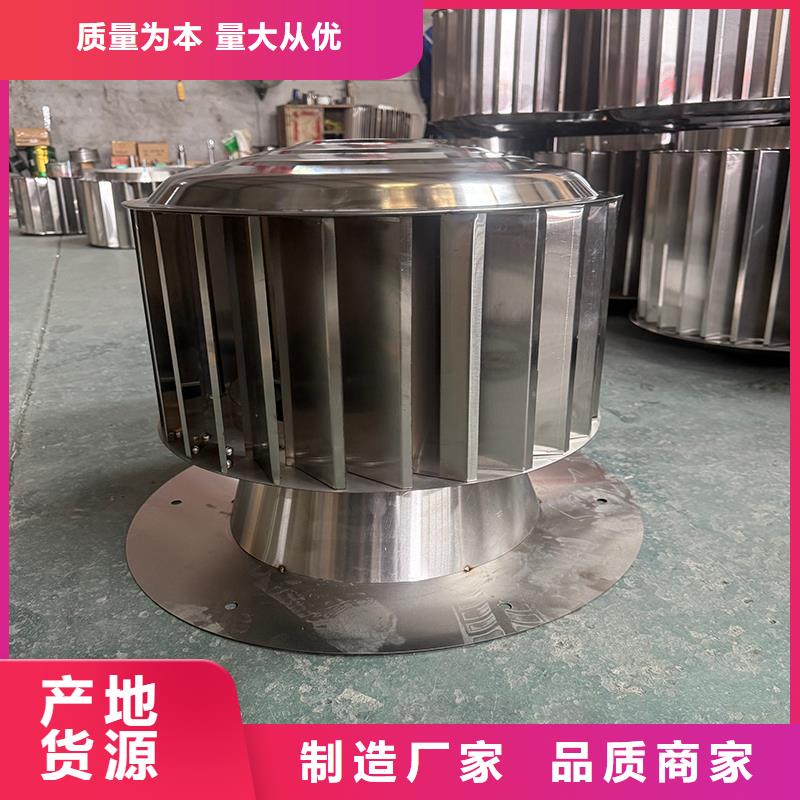 池州C系列厨房卫生间烟道风帽厂家现货