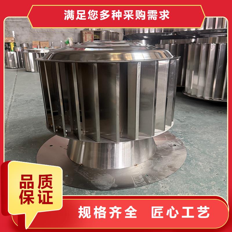 重庆D系列四孔风帽发货全国各地