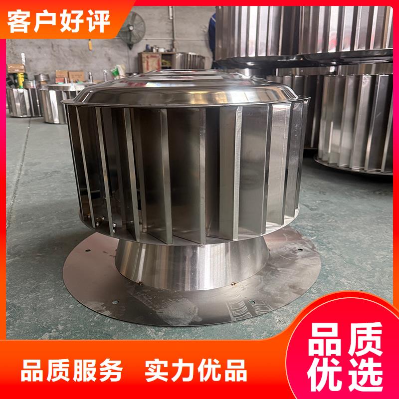 通化拔气式防风雨防倒灌风帽无中间商