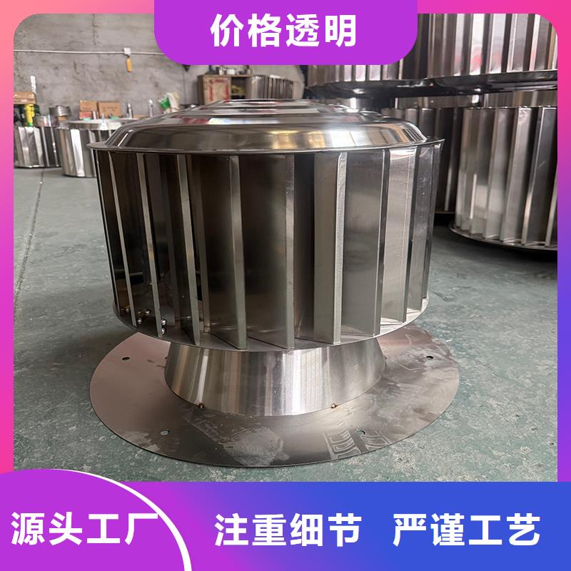 河池C系列防倒灌风帽实体大厂