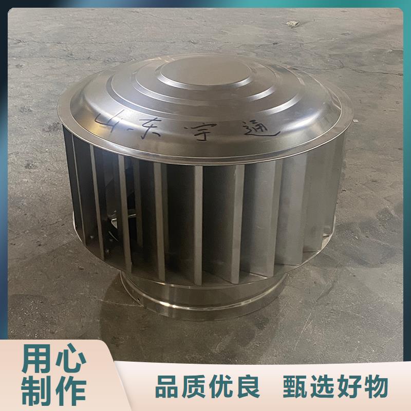 芜湖卫生间排气道自力式风帽新中式烟囱帽厂家