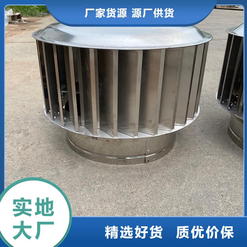 许昌排气道中式风帽种类齐全