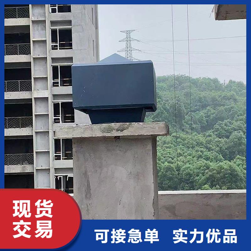 泰州通风换气防雨楼房透气帽择优