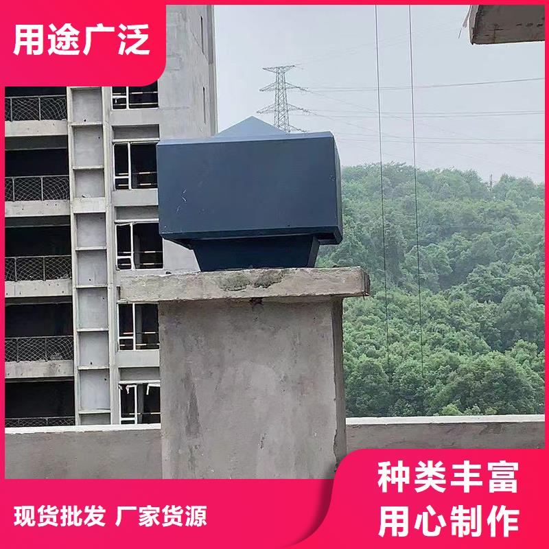 防雨变压透气风帽靠墙特殊设计