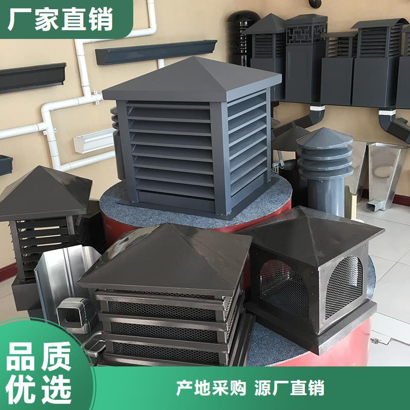 永州F系列方形排气道风帽欢迎咨询
