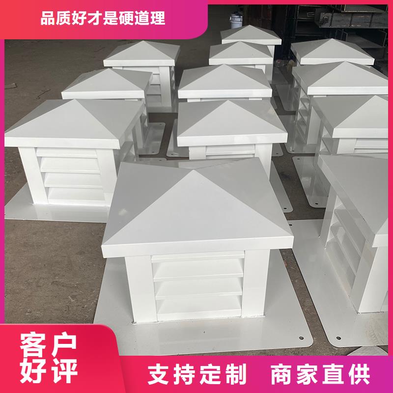 宁波B系列拔气风帽性价比高