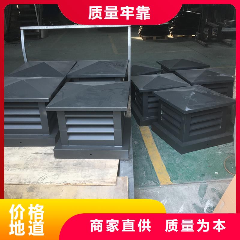 鹤壁F-FM-WM300型离心风帽实力厂家