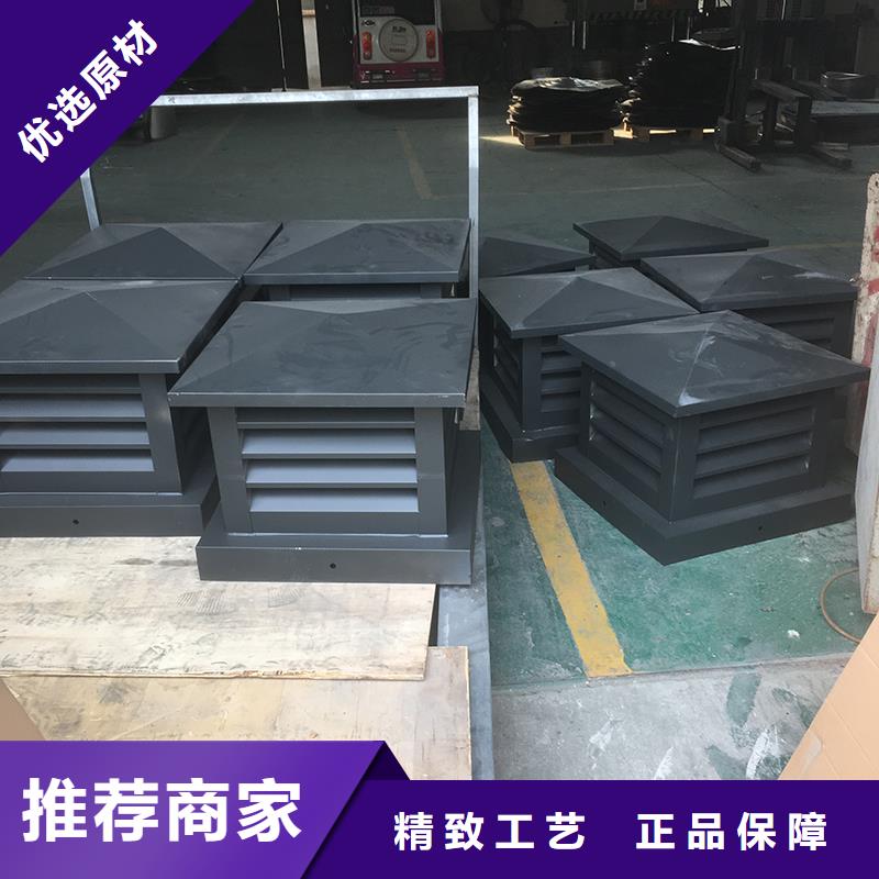 C系列百叶风帽品质过硬