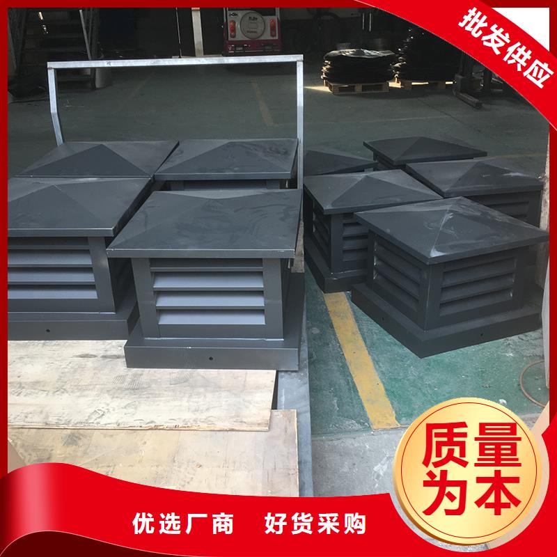 鹤壁F-FM-WM300型离心风帽实力厂家
