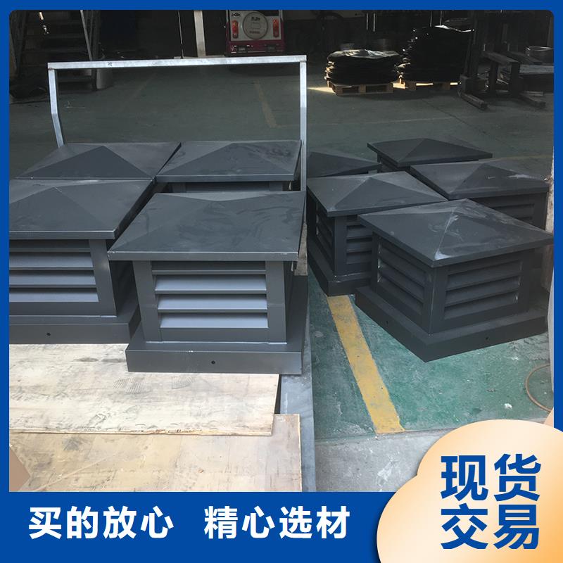 C系列百叶风帽优选货源