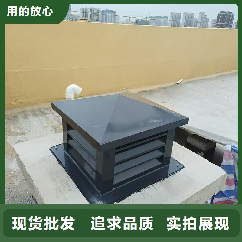 晋中屋顶排烟道防雨百叶风帽百年建筑宇通风帽
