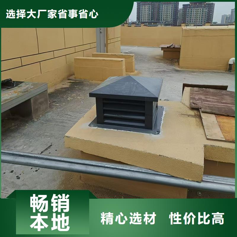 通化拔气式防风雨防倒灌风帽无中间商