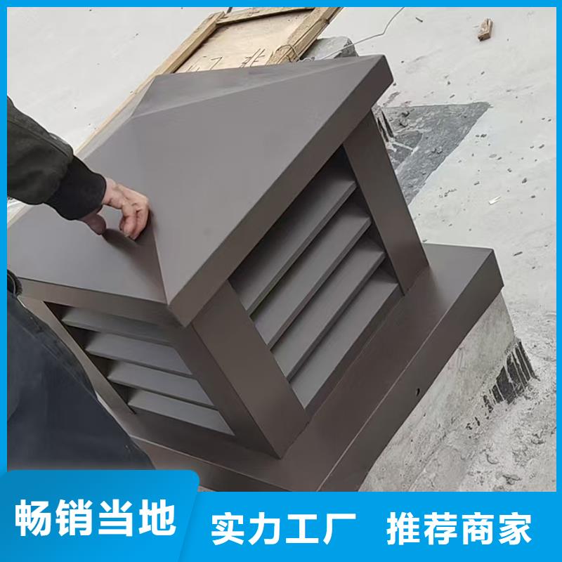 C系列百叶风帽优选货源