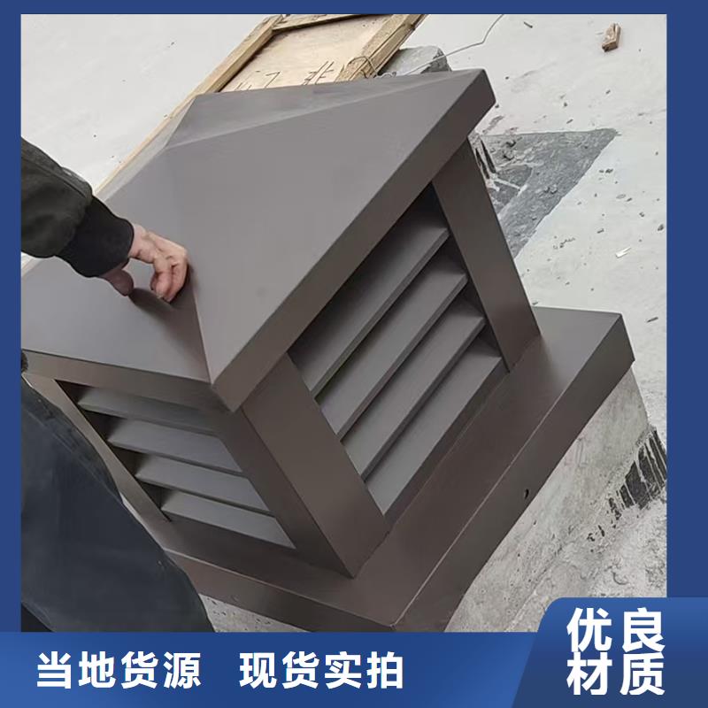 新乡楼顶排气道止回式防雨帽源头厂家