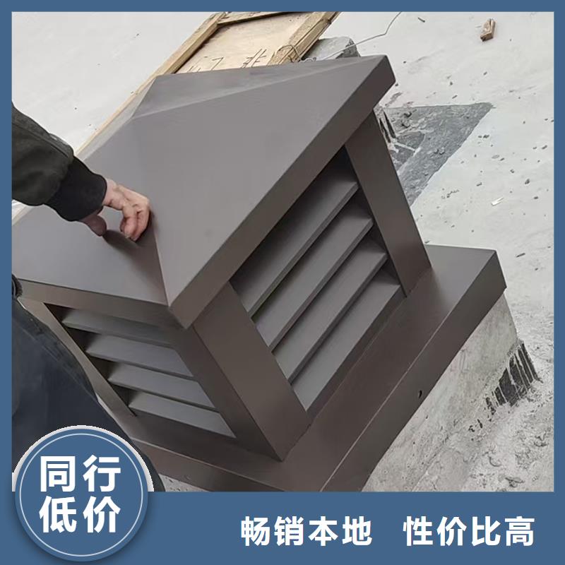 长沙F系列方形排气道风帽经得起风吹雨淋