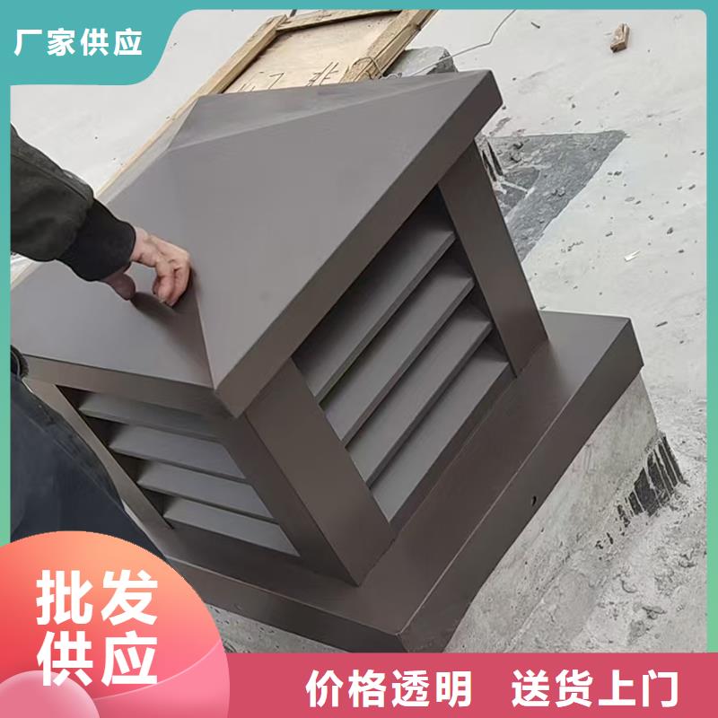 清远G系列排烟道矩形风帽制造厂家