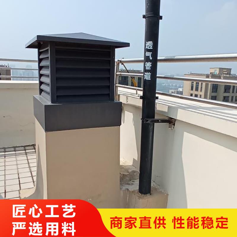 东营H系列排气道风帽量大从优