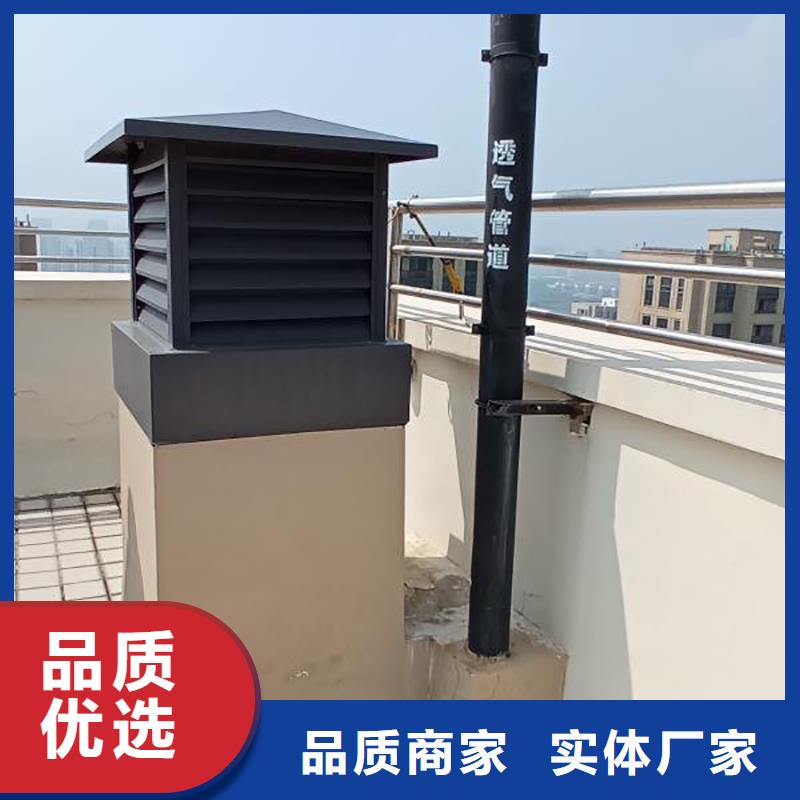 C系列百叶风帽品质过硬