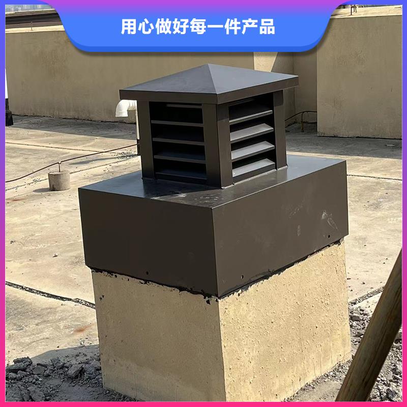 威海H系列排气道风帽价格合理