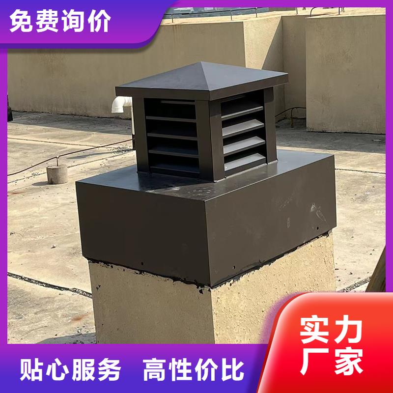 广安屋顶风道变压式风帽多重优惠