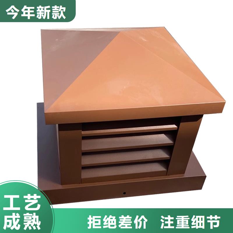 青岛变压式风帽厂家价格