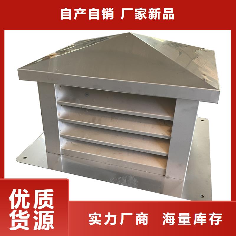 乌海C系列烟道防倒灌风帽新中式烟囱帽厂家