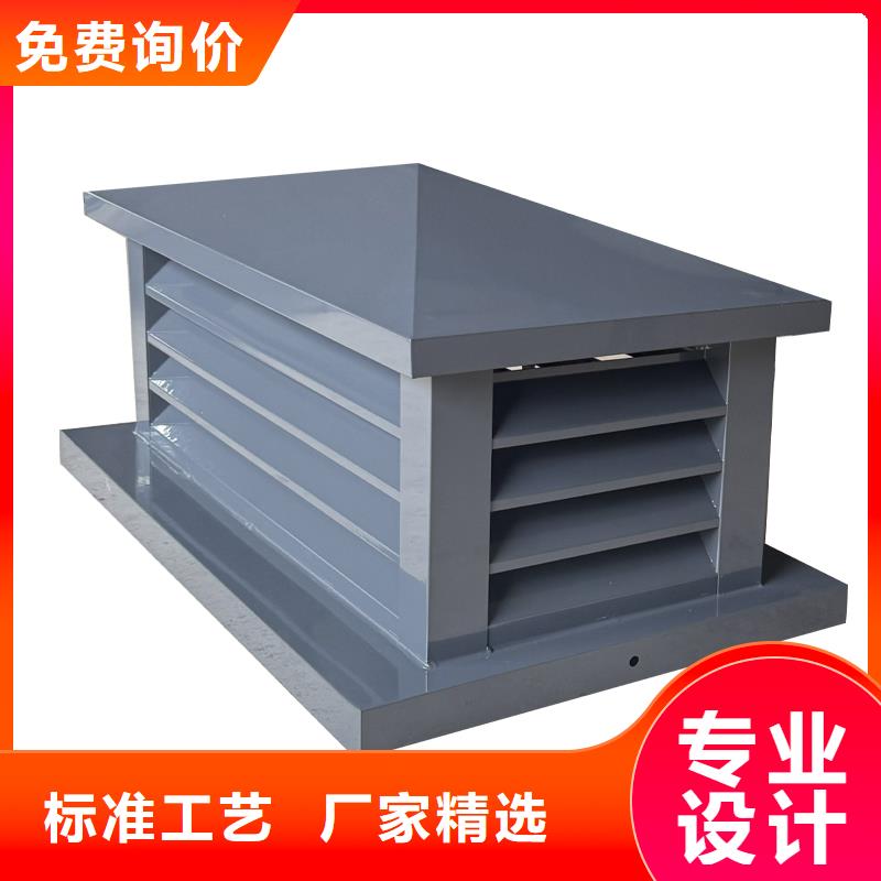 萍乡H系列排气道H-FM-78风帽现货价格