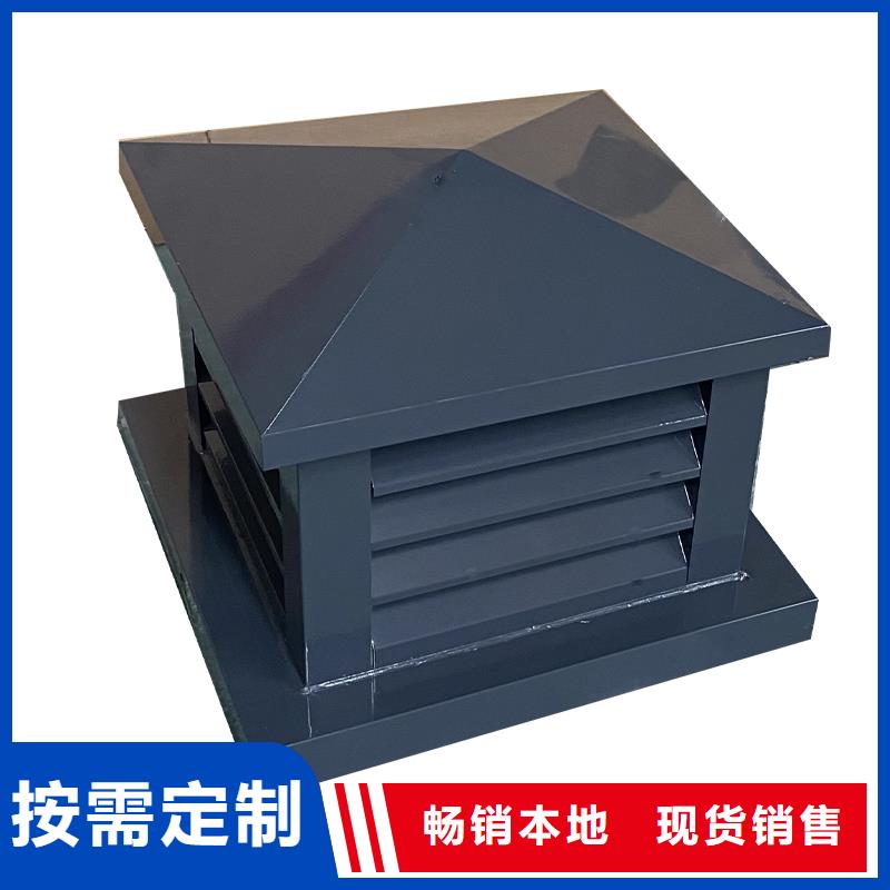 深圳G系列排气道防雨风帽品牌厂家