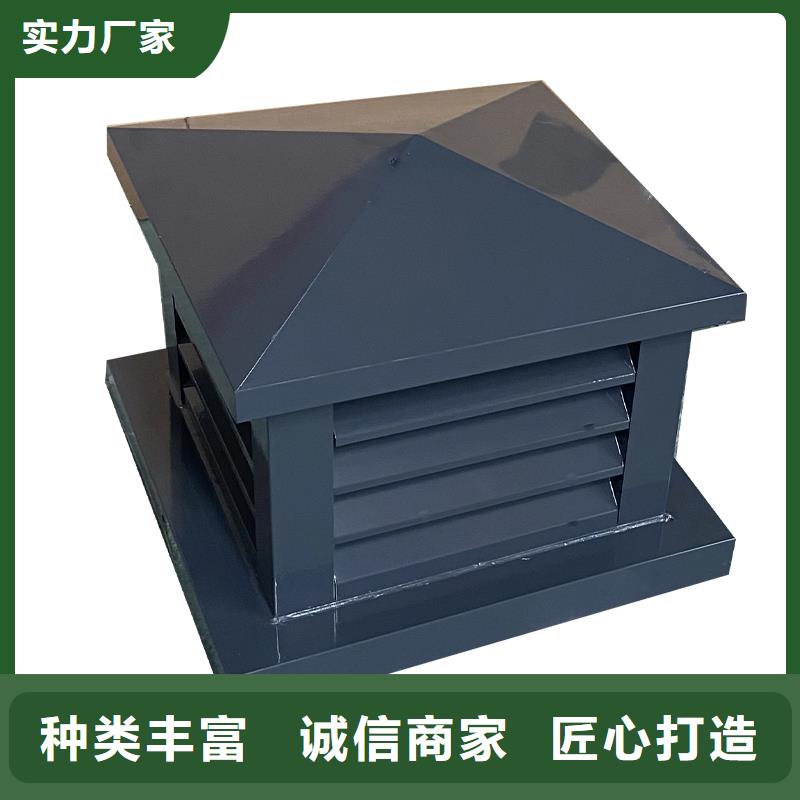 德宏州D系列四孔风帽量大从优