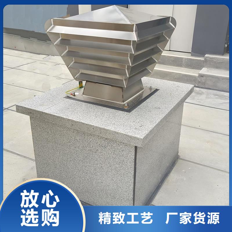 广安屋顶风道变压式风帽多重优惠