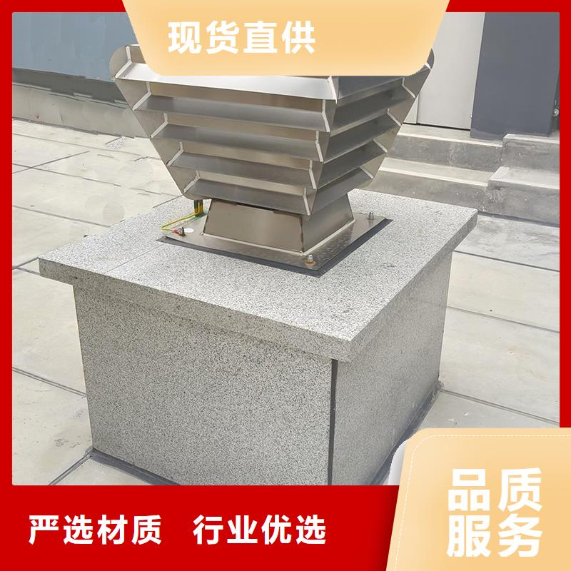 黑龙江拔气式防风雨防倒灌风帽来电咨询