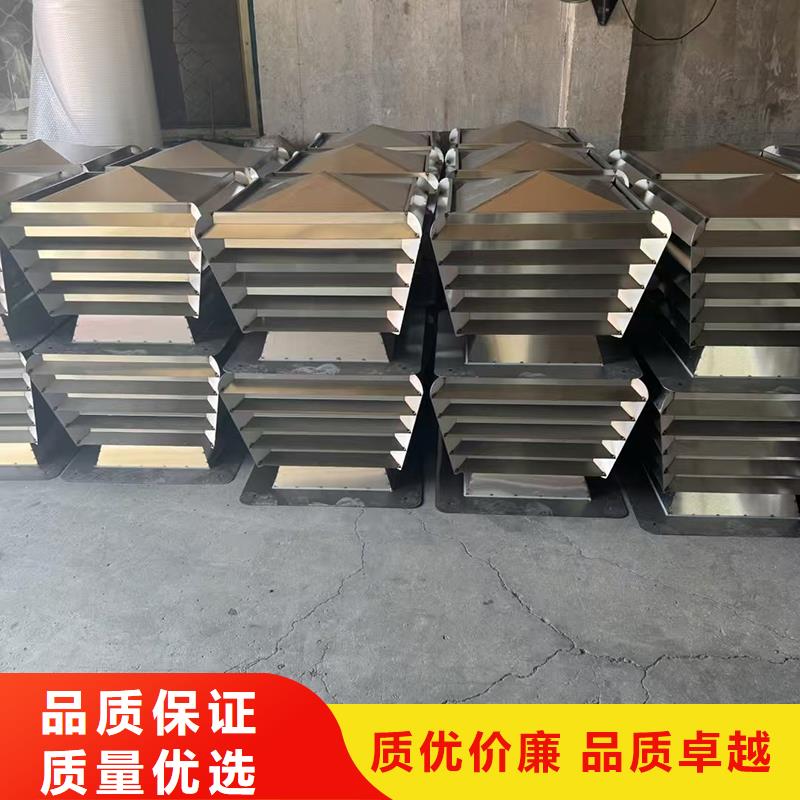屋顶风道变压式风帽23J916-1图集风帽定制