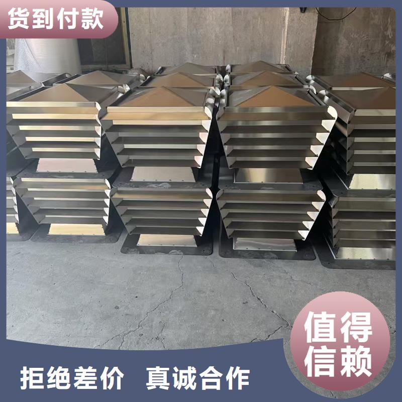 湘潭B系列拔气风帽质优价廉