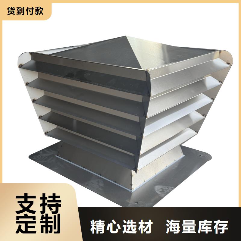 芜湖卫生间排气道自力式风帽新中式烟囱帽厂家
