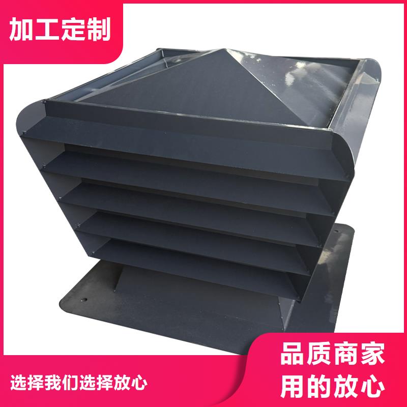 永州F系列方形排气道风帽欢迎咨询