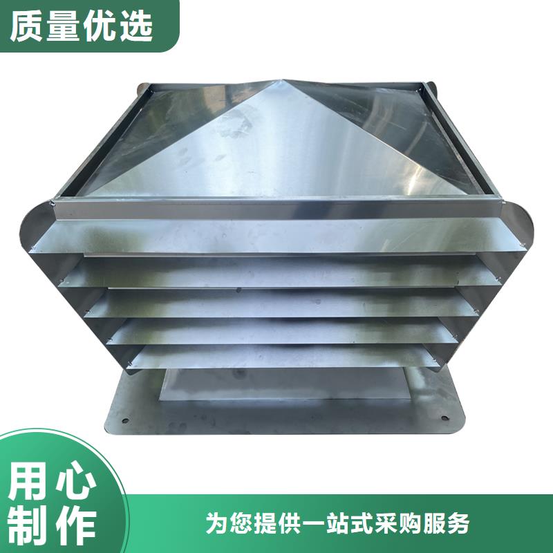 萍乡H系列排气道H-FM-78风帽现货价格