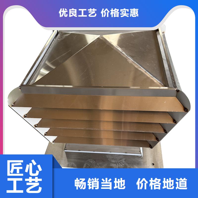商洛A系列排气道风帽无缝焊接工艺