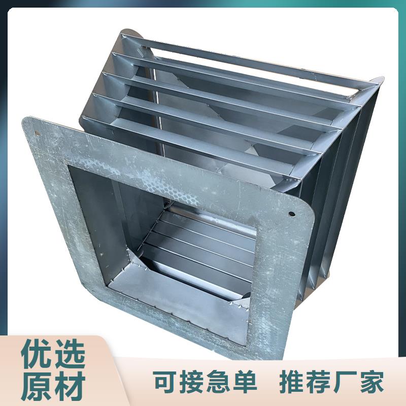 宁夏G系列排烟道矩形风帽批发零售