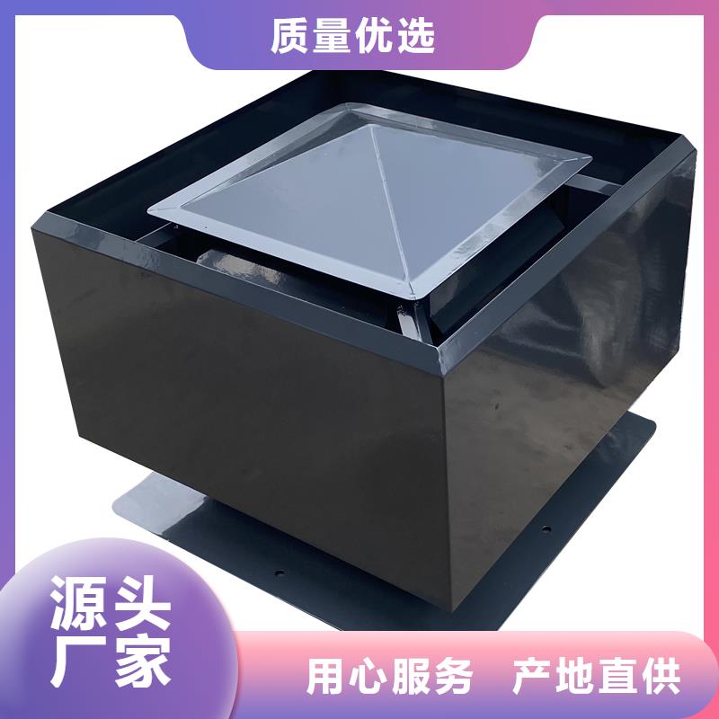 烟台楼顶烟道百叶风帽质量保证