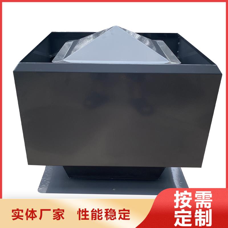 丽江D系列D-FM-KT400风帽承诺守信