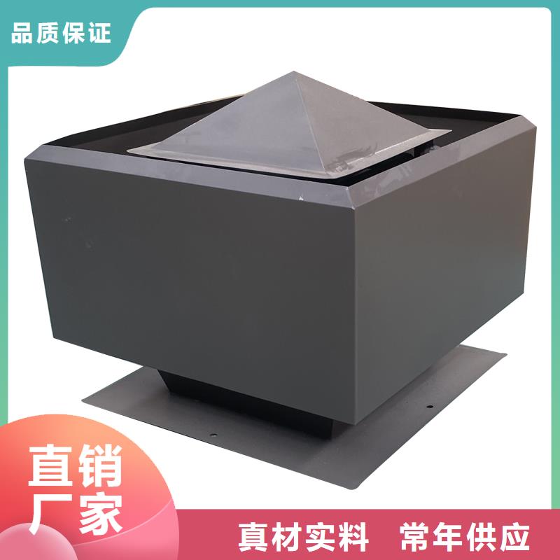 绍兴铝合金烟囱帽楼房透气帽质保一年