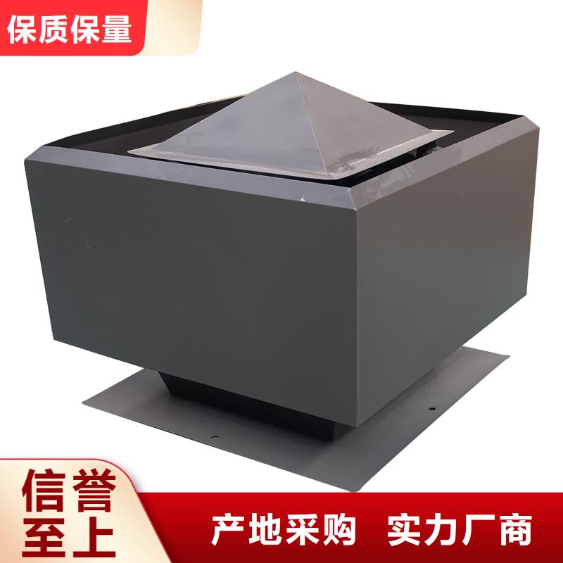 宁夏G系列排烟道矩形风帽批发零售